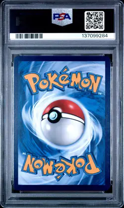 2024 POKEMON SIMPLIFIED CHINESE CS5A #092 RADIANT EEVEE PSA 10 - Image 2