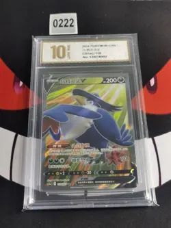 Pokemon TCG S-Chinese Honchkrow V CS5aC 139/127 SR -Pyxis gold 10 - Image 1