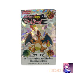 Charizard No.02 Pokemon Special Battle Sticker Vintage Nintendo Nissui Japanese - Image 1