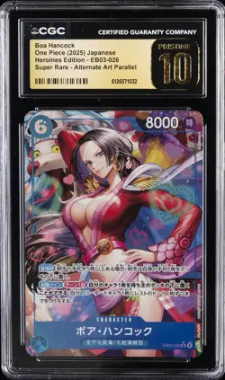 2025 ONE PIECE HEROINES ED ALTERNATE ART PARALLEL BOA HANCOCK CGC 10 PRISTINE - Image 1