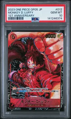 2023 ONE PIECE JPN OP05-AWAKENING OF THE NEW ERA 1ST ANV MONKEY D. LUFFY PSA 10 - Image 1