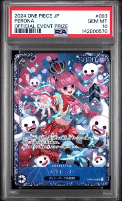 2024 ONE PIECE JAPANESE PROMOS OFFICIAL EVENT PRIZE #093 PERONA PSA 10 - Image 1