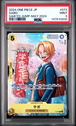 2024 ONE PIECE JAPANESE PROMOS SAIKYO JUMP-MAY 2024 #073 SABO PSA 9 - Image 1