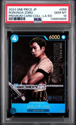 2024 ONE PIECE JPN PREMIUM COLLECTION LIVE ACTION EDITION RORONOA ZORO PSA 10 - Image 1