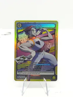 Union Arena: HUNTER X HUNTER 2 - Hisoka (SR) - UEX04BT/HTR-2-024 - Image 1