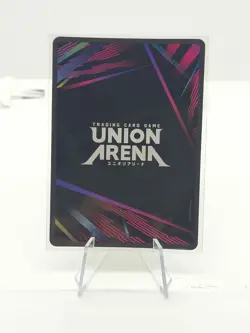 Union Arena: HUNTER X HUNTER 2 - Hisoka (SR) - UEX04BT/HTR-2-024 - Image 2