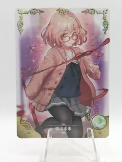 Mirai Kuriyama - Beyond the Boundary - NS07 - R65 - Goddess Story Anime Card - Image 1