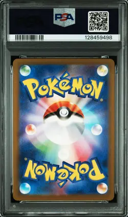 Pokemon Japanese Blastoise 003/032 Classic Suicune Deck CLK PSA 9 - Image 2