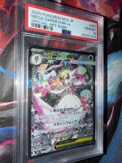 2025 Pokemon Japanese Mega Symphonia Mega Gardevoir EX #087 PSA 10 - Image 1