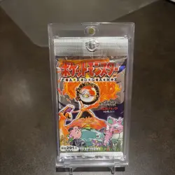 1996 Pokemon Japanese Base Set Booster Pack - 291 YEN - Vintage Factory Sealed - Image 1
