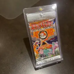 1996 Pokemon Japanese Base Set Booster Pack - 291 YEN - Vintage Factory Sealed - Image 2