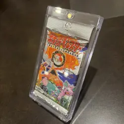 1996 Pokemon Japanese Base Set Booster Pack - 291 YEN - Vintage Factory Sealed - Image 3