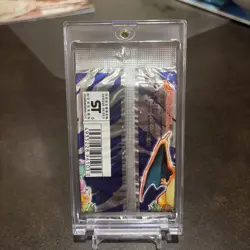 1996 Pokemon Japanese Base Set Booster Pack - 291 YEN - Vintage Factory Sealed - Image 4