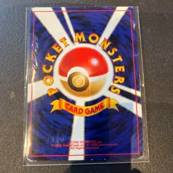 Lugia Holo No.249 Neo Genesis Vintage Old Back Pokemon Card 2000 Japanese - Image 2