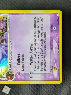 Omanyte (Delta Species) 74/110 - Holon Phantoms Stamped Reverse Holo Pokemon NM - Image 5