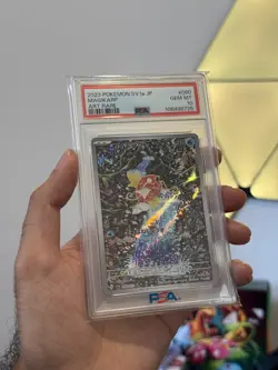 PSA10 Magikarp 080/073 AR sv1a Triplet Beat Pokemon Card Japanese Holo 2023 - Image 1
