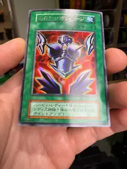 Yugioh Cyber Shield Ultra Rare No Ref. Early Print GB Promo Vintage LP xdk - Image 4