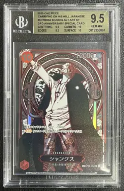 SHANKS BGS 9.5 2025 ONE PIECE JAPANESE #OP09-004 ALTERNATE ART SP SPECIAL TG++ - Image 1