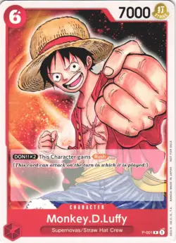 MONKEY.D.LUFFY (PROMOTION PACK 2022) P-001 NM - Image 1