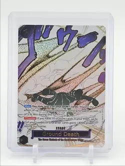 GROUND DEATH 2026 ONE PIECE THE AZURE SEA'S 7 RARE ALT ART OP14-096 Q1048 - Image 1