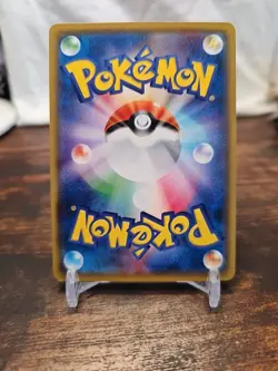 Phantump Common Japanese Pokemon Card 1st Edition XY9 Broken Heavens 045/080 NM - Image 2