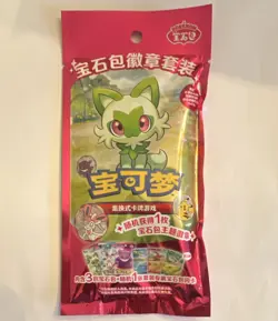 Pokemon 宝石包徽章套装 Chinese Booster Pack 3 Cards Sprigatito TCG Pokemon Manufacturer - Image 1