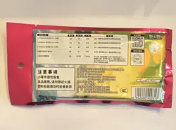 Pokemon 宝石包徽章套装 Chinese Booster Pack 3 Cards Sprigatito TCG Pokemon Manufacturer - Image 2