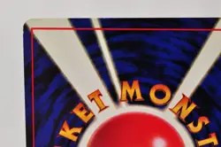 Pokemon card Haunter No.093 Holo Rare Old Back Fossil 1997 Japanese LP - Image 5