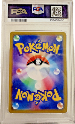 Garchomp & Giratina GX PSA 10 Japanese Pokemon Card 099 Sun & Moon - 2019 - Image 2