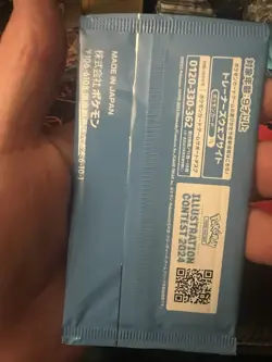 [Sealed] Illustration Contest 2024 Promo Pack Pokemon Card Japanese 1 Pack - Image 2