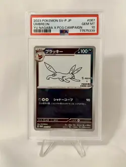 2023 Pokemon Yu Nagaba x PCG Umbreon Card 067/Sv-p PSA 10 Japanese - Image 1