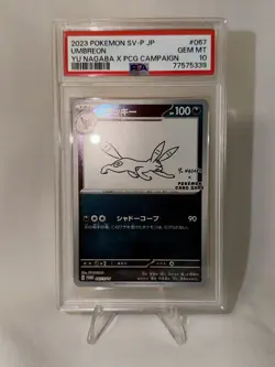 2023 Pokemon Yu Nagaba x PCG Umbreon Card 067/Sv-p PSA 10 Japanese - Image 2