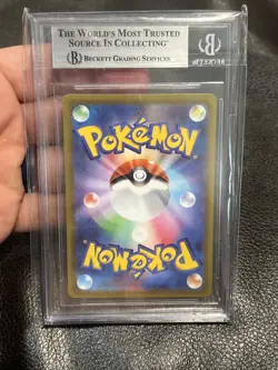 Miltank 199/172 AR VStar Universe s12a Japanese Pokemon Card BGS 9 - Image 2