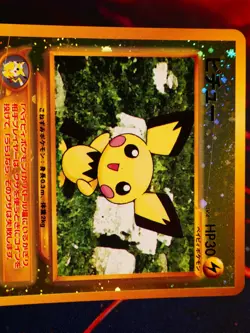 LP JAPANESE Pokemon PICHU Card PREMIUM FILE 2 Set #172 Neo REVERSE HOLO FOIL#4 - Image 2