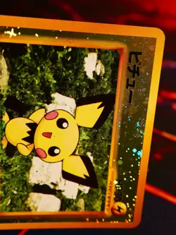 LP JAPANESE Pokemon PICHU Card PREMIUM FILE 2 Set #172 Neo REVERSE HOLO FOIL#4 - Image 4