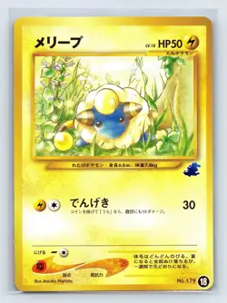 Mareep No. 179 Neo Intro Pack Totodile Half Deck Pokemon Card Japanese - Image 1