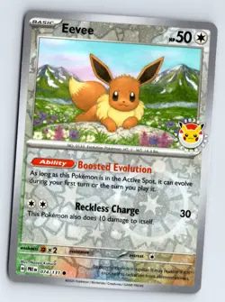 Eevee - 074/131 (Pokemon Day 2025) (Reverse Cosmos Holo) - Misc cards - Image 1