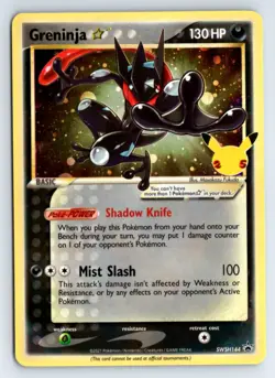 Greninja Star -SWSH: Sword & Shield Promo Cards - holofoil - Image 1
