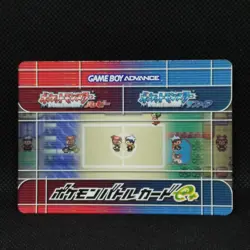 Reserved – Pokemon Battle Cards (2 Cards) - Image 2