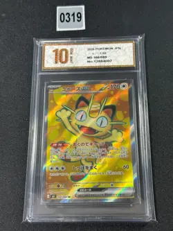 Meowth ex SR M3-100/080 Pokemon Card Japanese Grade 10 - Image 1