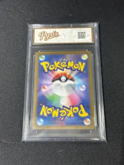 Meowth ex SR M3-100/080 Pokemon Card Japanese Grade 10 - Image 2