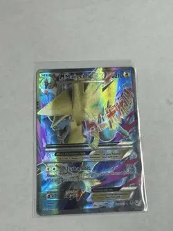 Pokemon M Manectric EX 024A/119 Alternate Art Promo Holo 210 HP Card - Image 2