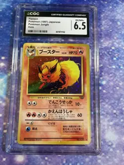 CGC 6.5 Flareon #136 Japanese Jungle Holo Rare Pokemon Card - Image 1