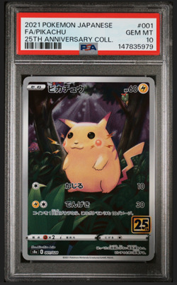 PSA 10 Pikachu 001/028 S8a 25th Anniversary Full Art Japanese Pokemon Card - Image 1