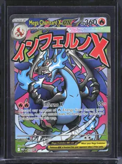 2025 Pokemon—Mega Charizard X ex #MEP EN 023 Mega Evolution Promo Cards—BSP Foil - Image 1