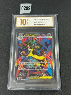 M1L - 078/063 SR Mega Lucario EX Pokemon Card Japanese-Grade 10 - Image 1
