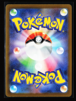 Gengar - Holo Rare - S12a: VSTAR Universe 048/172 Pokemon Card NM - Image 2