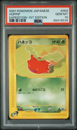 Hopip PSA 10 002/128 Japanese Pokemon Card Expedition 2001 1st Edition - Image 1