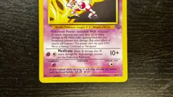 POKEMON TCG - ENGLISH JUNGLE SET MR MIME 22/64 NON HOLO RARE CARD LP MP - Image 3