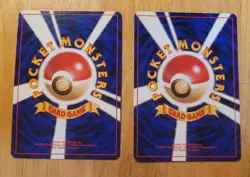 Meganium 154 Holo Card & Chikorita 152 - Japanese Pokemon Card Set - Image 3
